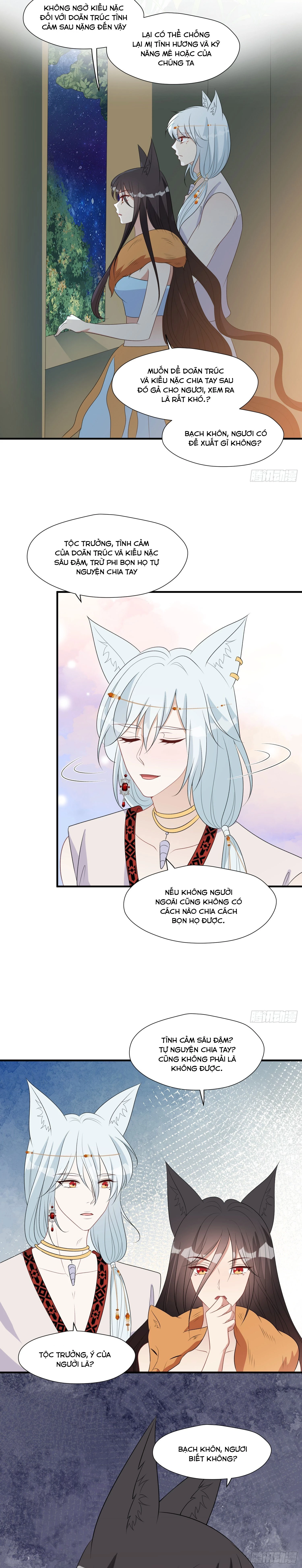 Hoảng Hốt Sau Khi Xuyên Thành Kiều Thê Của Thú Nhân Chapter  106 - 12