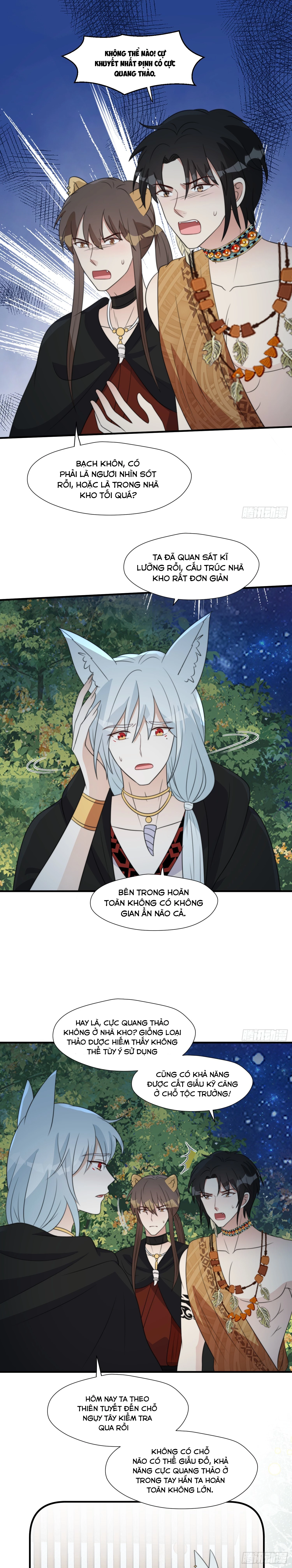 Hoảng Hốt Sau Khi Xuyên Thành Kiều Thê Của Thú Nhân Chapter 117 - 2