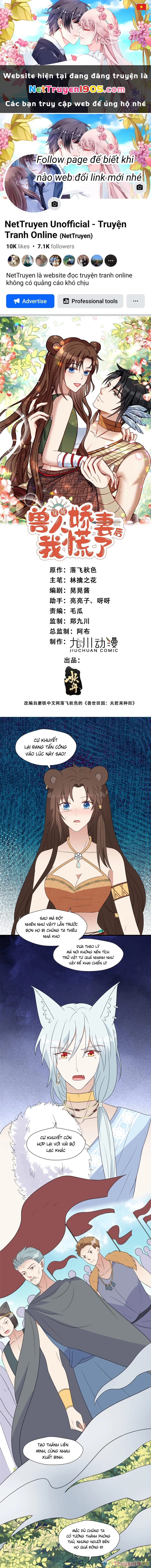 Hoảng Hốt Sau Khi Xuyên Thành Kiều Thê Của Thú Nhân Chapter 127 - 1