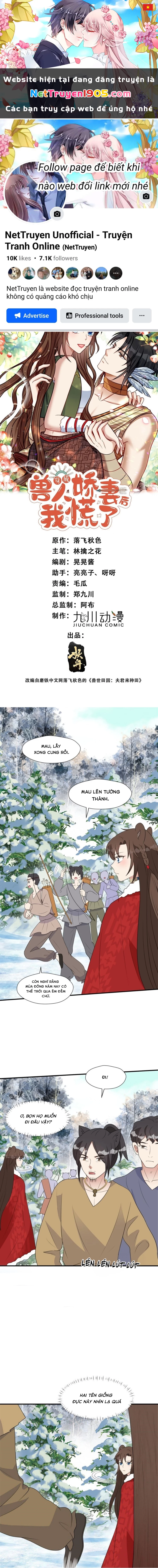 Hoảng Hốt Sau Khi Xuyên Thành Kiều Thê Của Thú Nhân Chapter 138 - 1