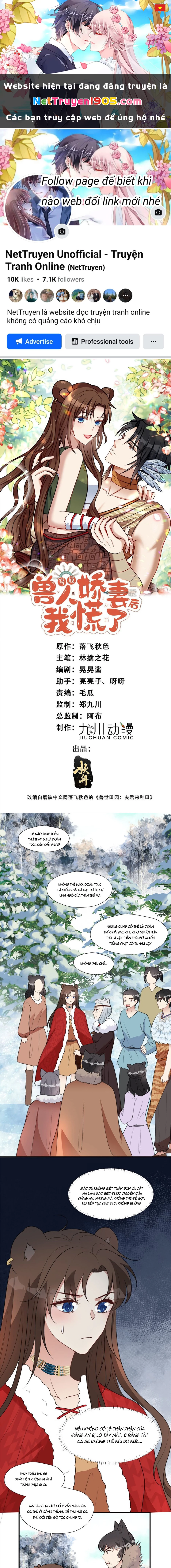 Hoảng Hốt Sau Khi Xuyên Thành Kiều Thê Của Thú Nhân Chapter 139 - 1