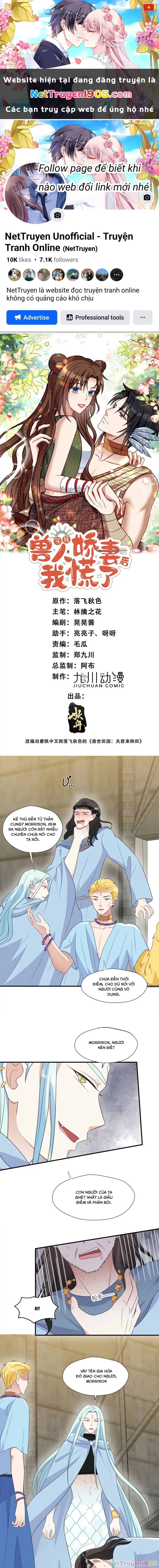 Hoảng Hốt Sau Khi Xuyên Thành Kiều Thê Của Thú Nhân Chapter 151 - 1