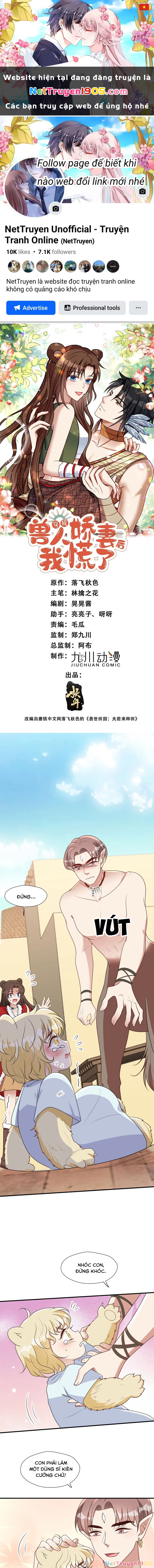 Hoảng Hốt Sau Khi Xuyên Thành Kiều Thê Của Thú Nhân Chapter 154 - 1