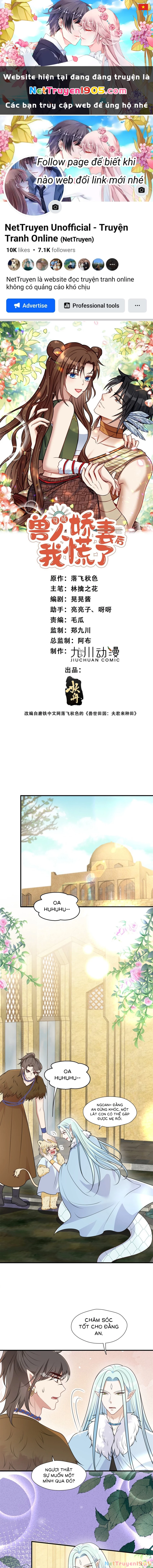 Hoảng Hốt Sau Khi Xuyên Thành Kiều Thê Của Thú Nhân Chapter 157 - 1