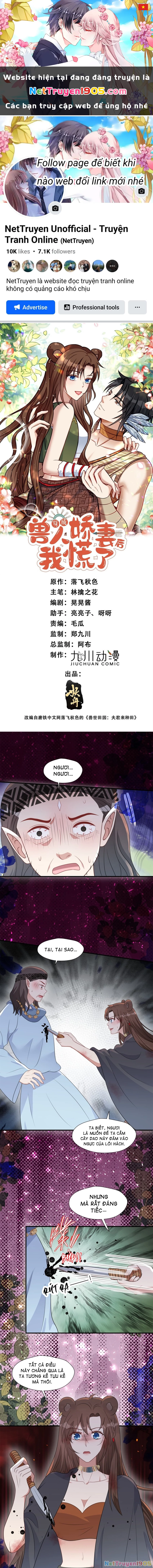 Hoảng Hốt Sau Khi Xuyên Thành Kiều Thê Của Thú Nhân Chapter 158 - 1