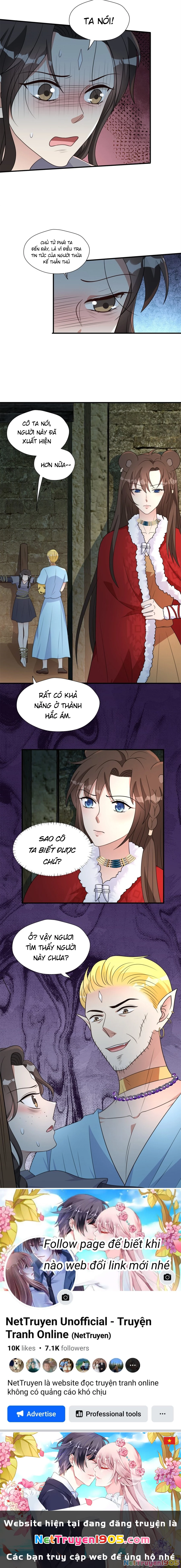 Hoảng Hốt Sau Khi Xuyên Thành Kiều Thê Của Thú Nhân Chapter 161 - 7