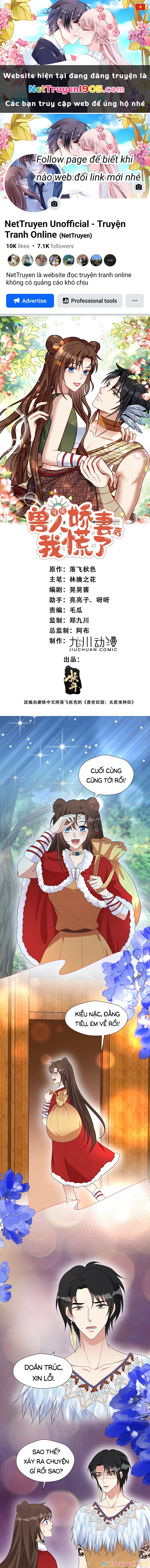 Hoảng Hốt Sau Khi Xuyên Thành Kiều Thê Của Thú Nhân Chapter 163 - 1