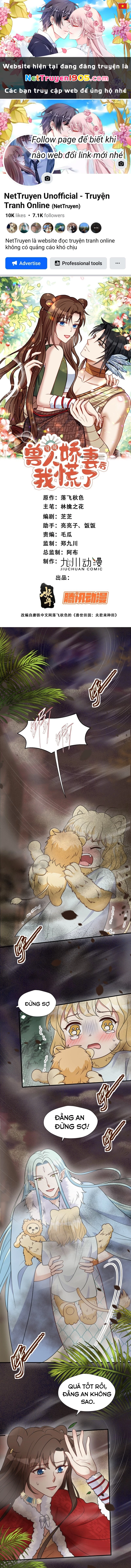 Hoảng Hốt Sau Khi Xuyên Thành Kiều Thê Của Thú Nhân Chapter 166 - 1