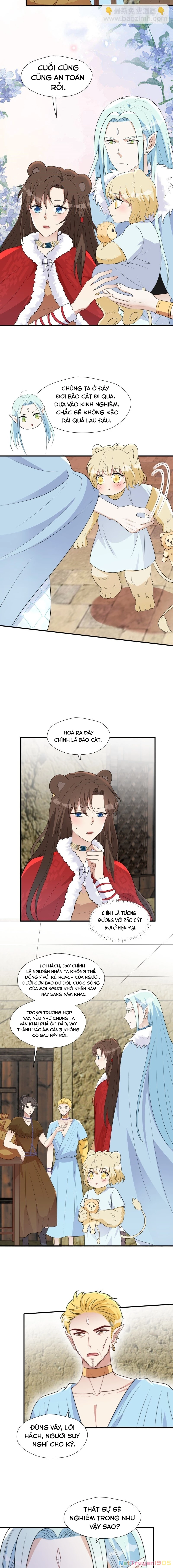 Hoảng Hốt Sau Khi Xuyên Thành Kiều Thê Của Thú Nhân Chapter 166 - 3