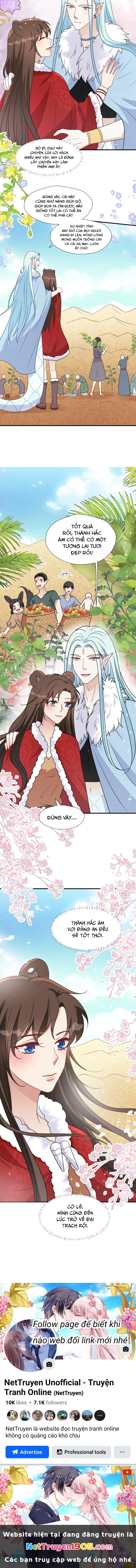 Hoảng Hốt Sau Khi Xuyên Thành Kiều Thê Của Thú Nhân Chapter 168 - 7