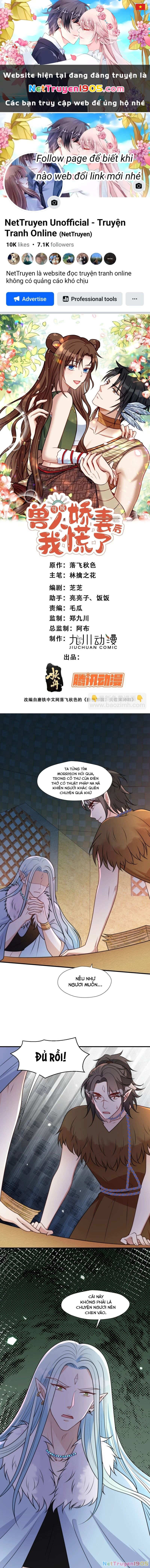 Hoảng Hốt Sau Khi Xuyên Thành Kiều Thê Của Thú Nhân Chapter 170 - 1