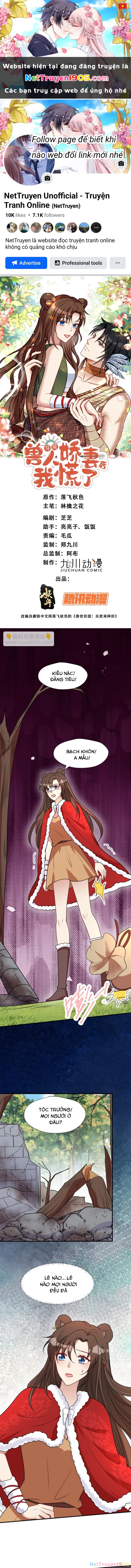 Hoảng Hốt Sau Khi Xuyên Thành Kiều Thê Của Thú Nhân Chapter 171 - 1