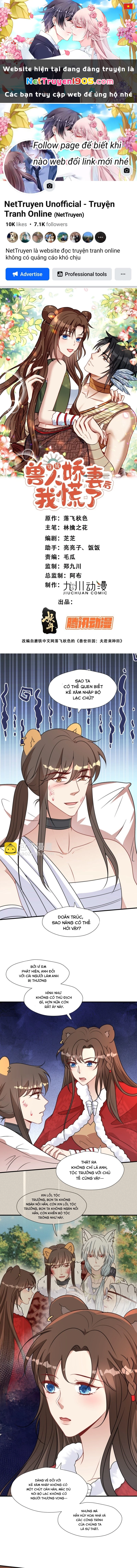 Hoảng Hốt Sau Khi Xuyên Thành Kiều Thê Của Thú Nhân Chapter 172 - 1