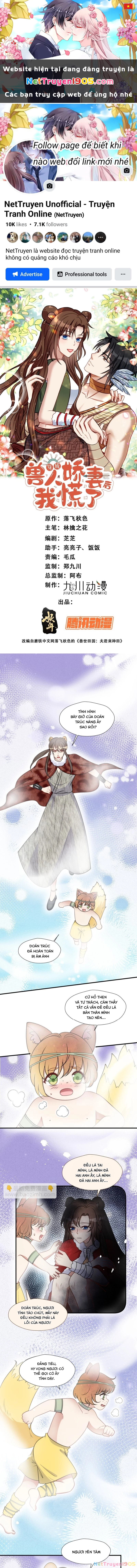 Hoảng Hốt Sau Khi Xuyên Thành Kiều Thê Của Thú Nhân Chapter 175 - 1