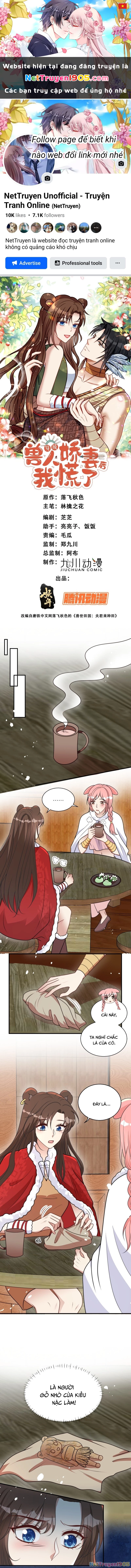 Hoảng Hốt Sau Khi Xuyên Thành Kiều Thê Của Thú Nhân Chapter 177 - 1