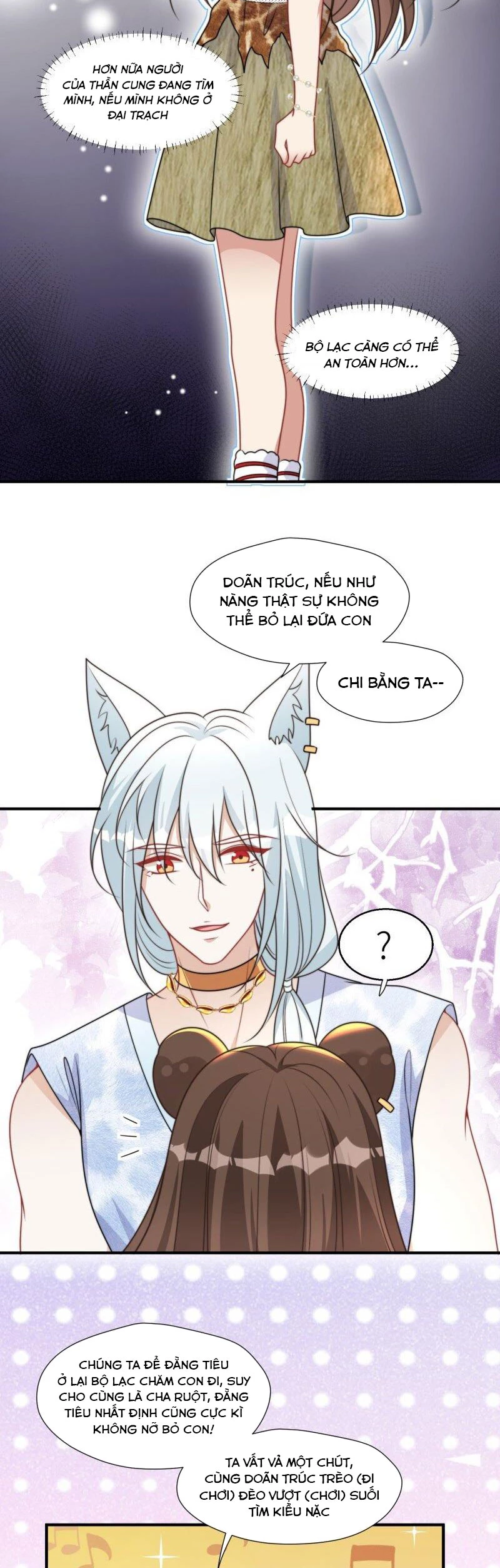 Hoảng Hốt Sau Khi Xuyên Thành Kiều Thê Của Thú Nhân Chapter 179 - 14