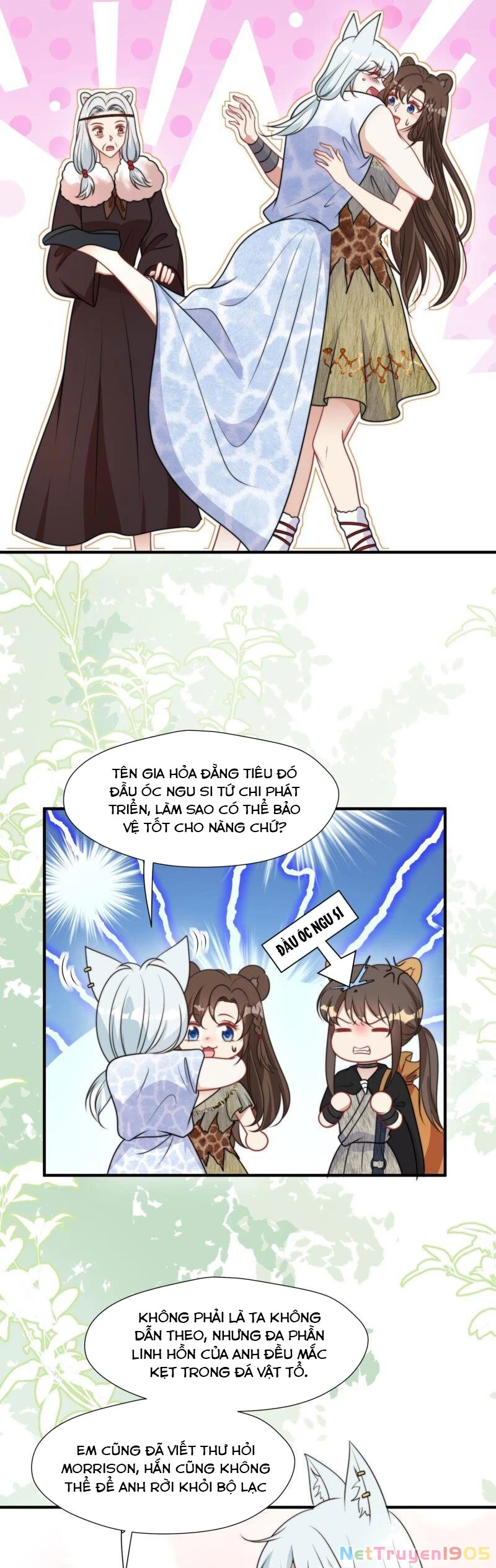 Hoảng Hốt Sau Khi Xuyên Thành Kiều Thê Của Thú Nhân Chapter 182 - 7