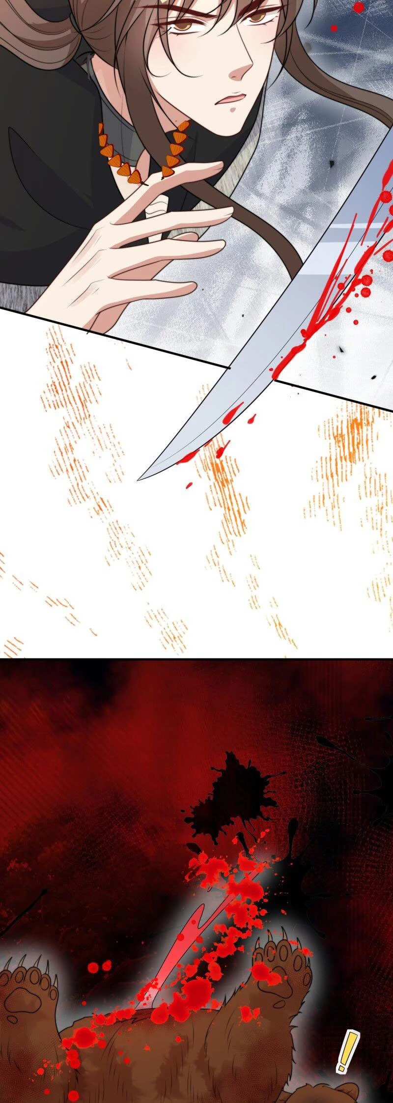 Hoảng Hốt Sau Khi Xuyên Thành Kiều Thê Của Thú Nhân Chapter 183 - 7