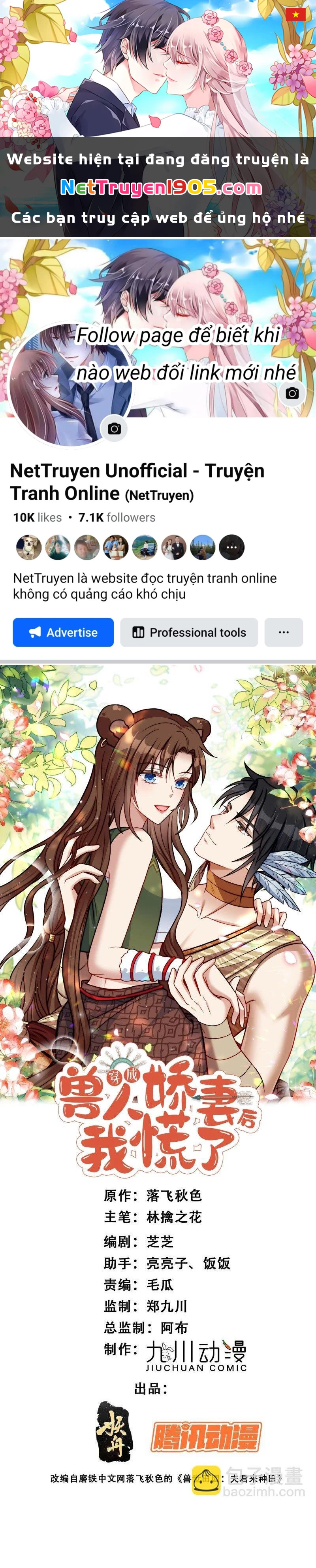 Hoảng Hốt Sau Khi Xuyên Thành Kiều Thê Của Thú Nhân Chapter 185 - 1