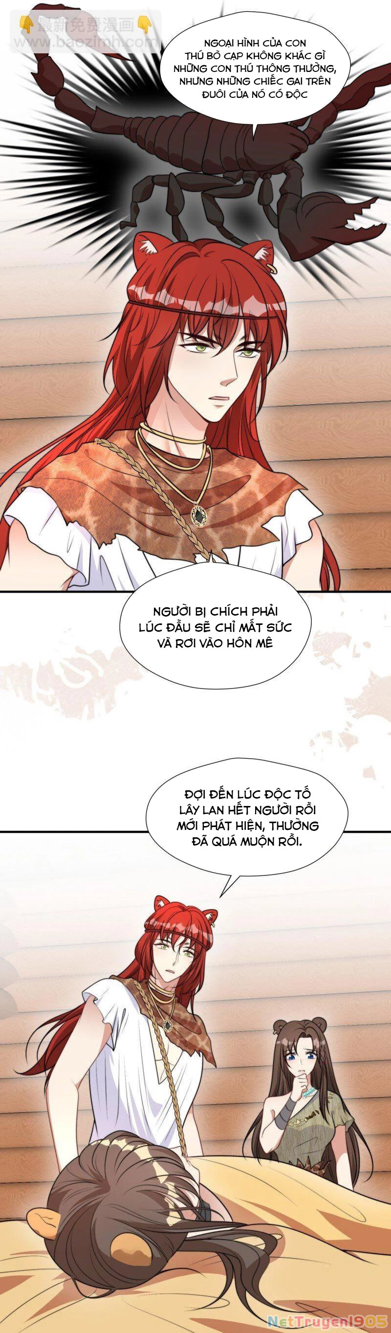 Hoảng Hốt Sau Khi Xuyên Thành Kiều Thê Của Thú Nhân Chapter 185 - 6