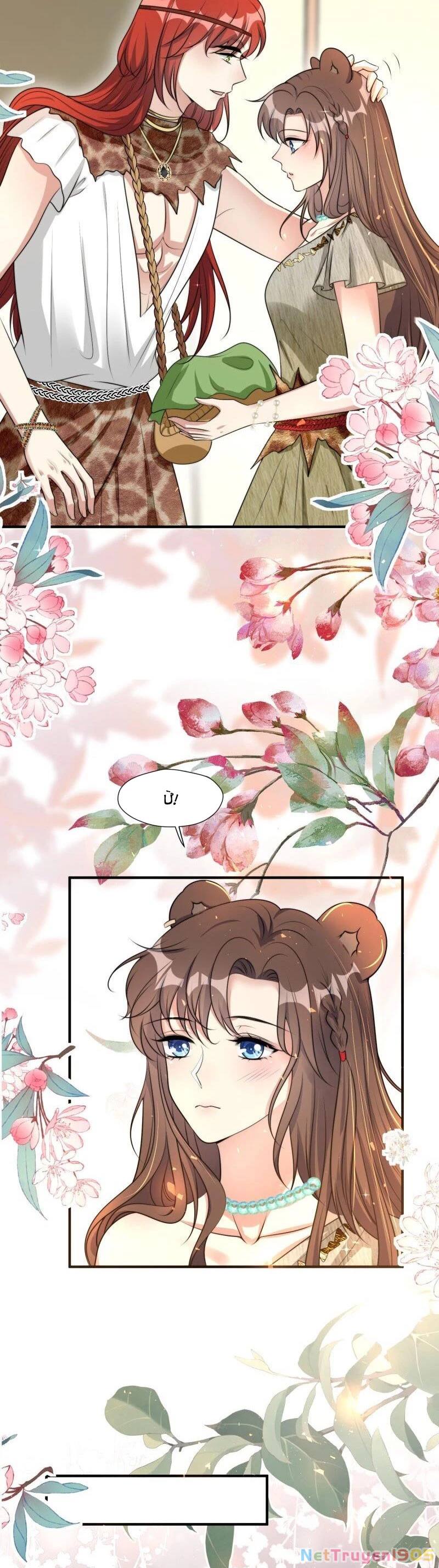 Hoảng Hốt Sau Khi Xuyên Thành Kiều Thê Của Thú Nhân Chapter 186 - 13