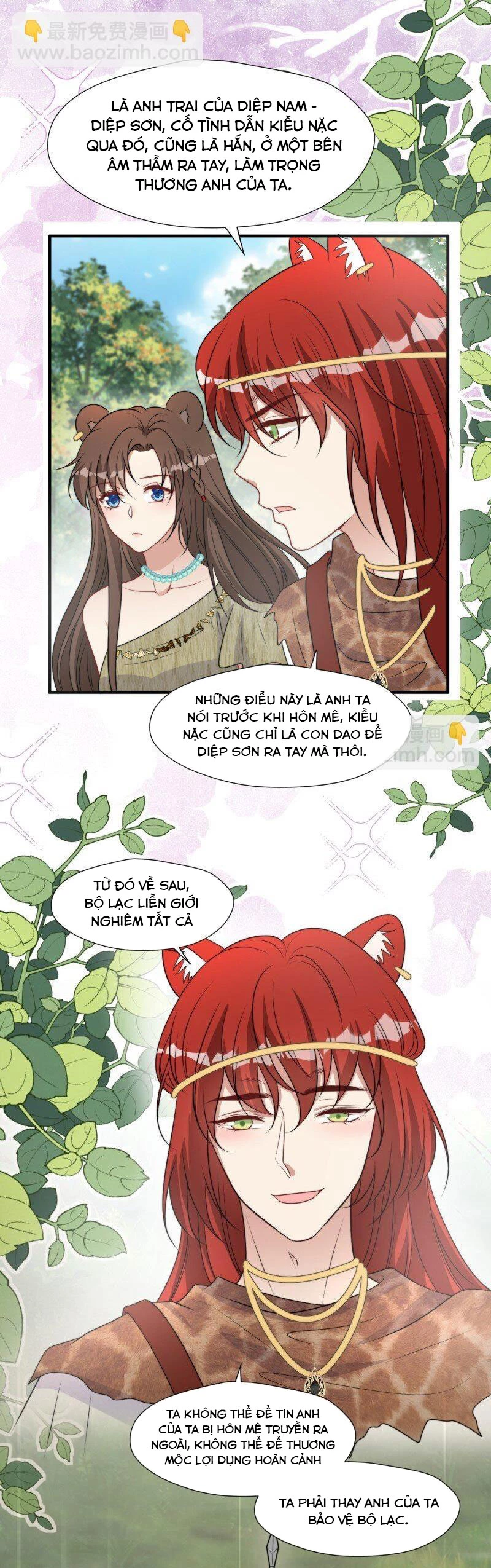 Hoảng Hốt Sau Khi Xuyên Thành Kiều Thê Của Thú Nhân Chapter 188 - 15