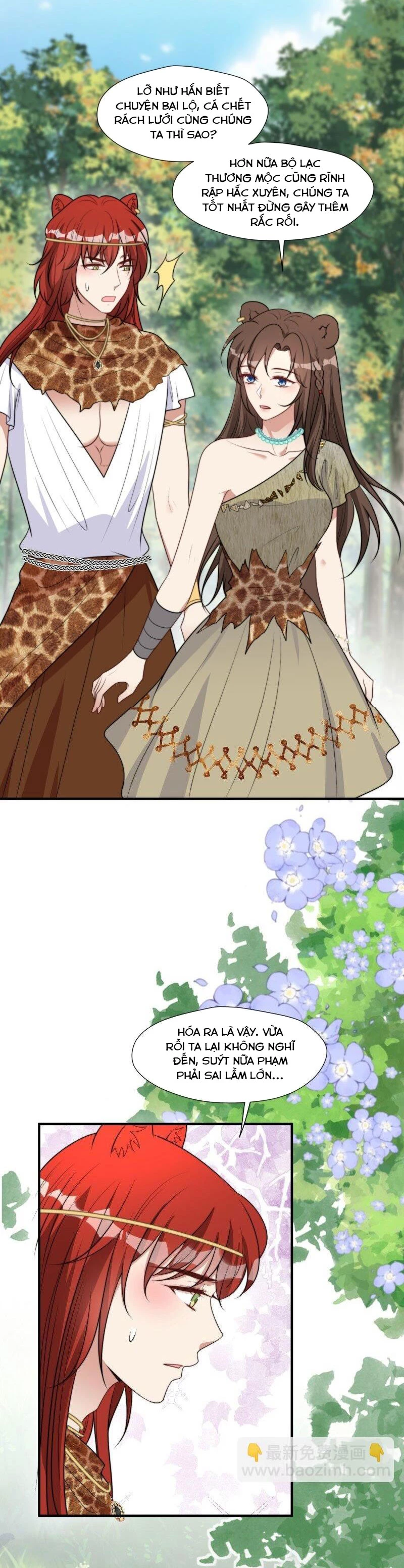 Hoảng Hốt Sau Khi Xuyên Thành Kiều Thê Của Thú Nhân Chapter 190 - 13