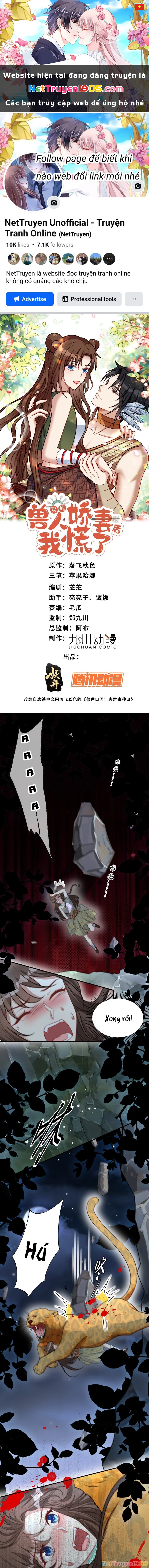 Hoảng Hốt Sau Khi Xuyên Thành Kiều Thê Của Thú Nhân Chapter 192 - 1