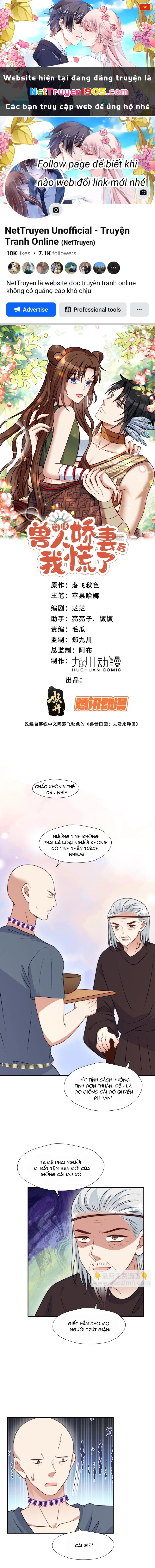 Hoảng Hốt Sau Khi Xuyên Thành Kiều Thê Của Thú Nhân Chapter 193 - 1