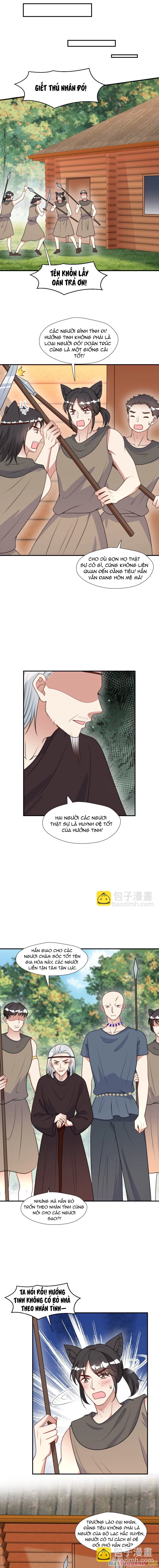 Hoảng Hốt Sau Khi Xuyên Thành Kiều Thê Của Thú Nhân Chapter 193 - 2