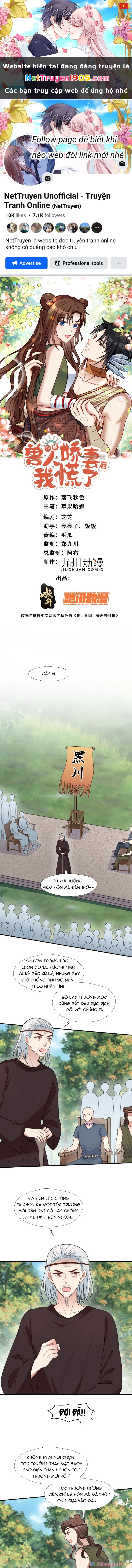 Hoảng Hốt Sau Khi Xuyên Thành Kiều Thê Của Thú Nhân Chapter 194 - 1