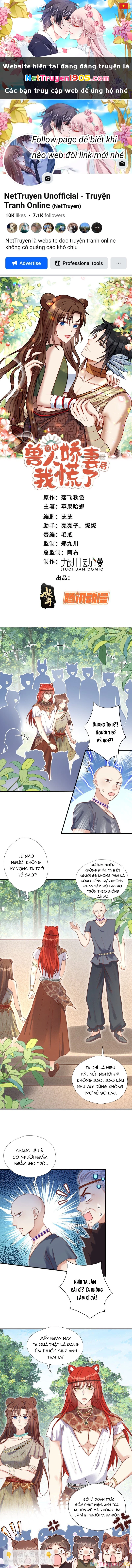 Hoảng Hốt Sau Khi Xuyên Thành Kiều Thê Của Thú Nhân Chapter 195 - 1