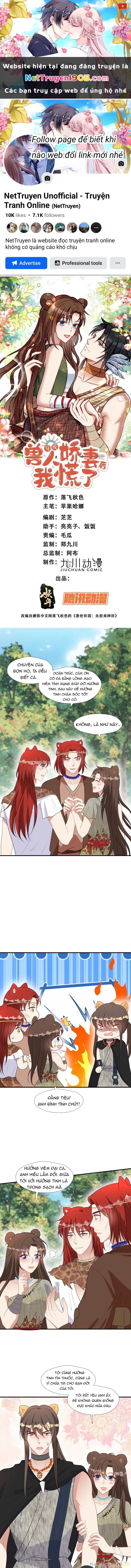 Hoảng Hốt Sau Khi Xuyên Thành Kiều Thê Của Thú Nhân Chapter 197 - 1