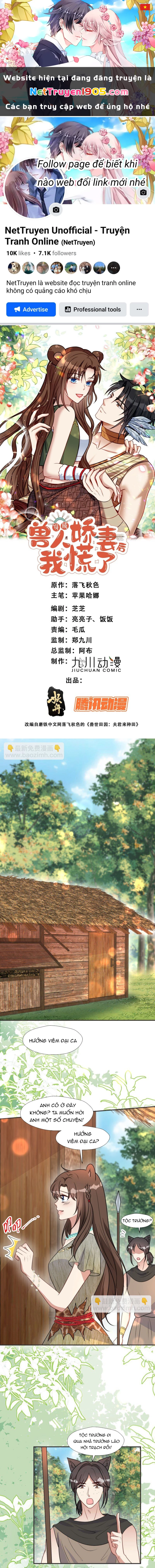 Hoảng Hốt Sau Khi Xuyên Thành Kiều Thê Của Thú Nhân Chapter 198 - 1