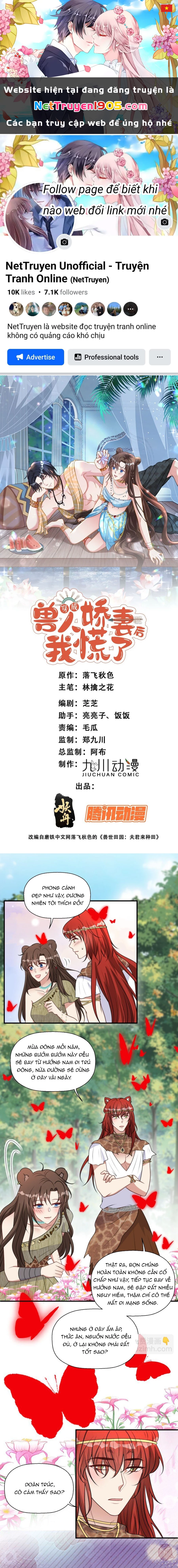 Hoảng Hốt Sau Khi Xuyên Thành Kiều Thê Của Thú Nhân Chapter 200 - 1