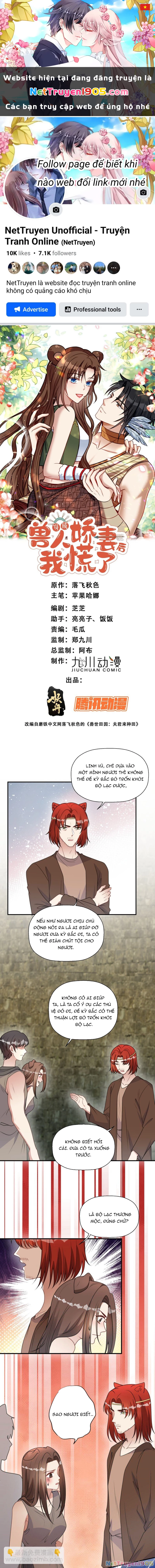 Hoảng Hốt Sau Khi Xuyên Thành Kiều Thê Của Thú Nhân Chapter 201 - 1