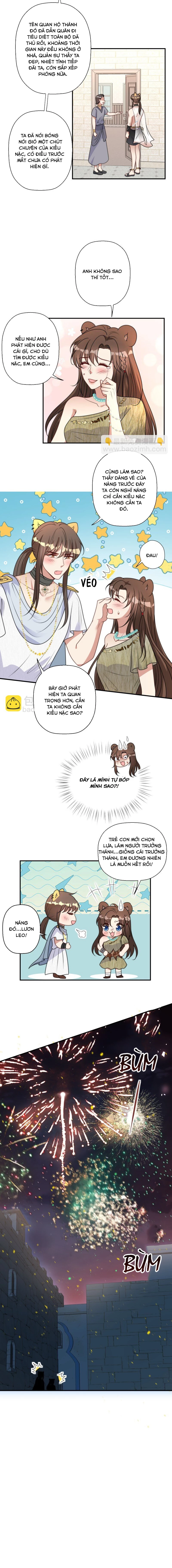 Hoảng Hốt Sau Khi Xuyên Thành Kiều Thê Của Thú Nhân Chapter 205 - 5