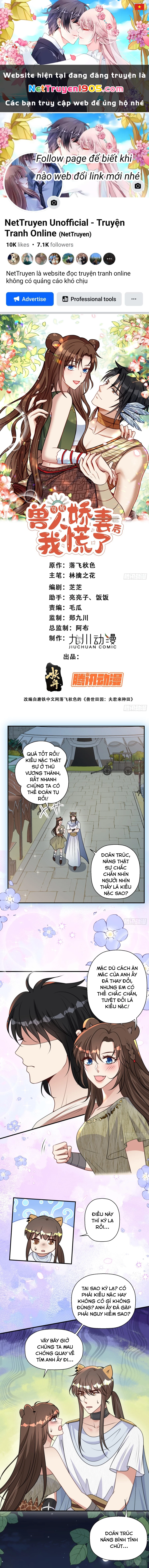 Hoảng Hốt Sau Khi Xuyên Thành Kiều Thê Của Thú Nhân Chapter 207 - 1