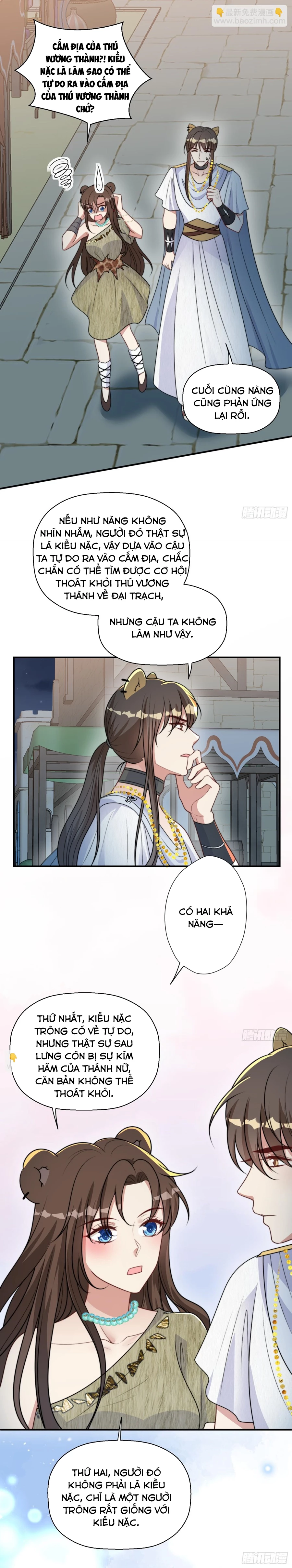 Hoảng Hốt Sau Khi Xuyên Thành Kiều Thê Của Thú Nhân Chapter 207 - 3