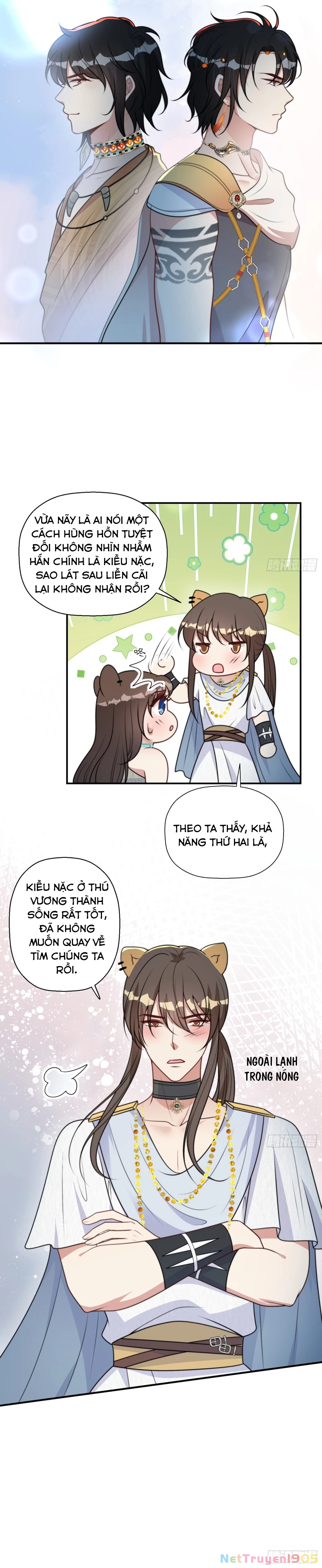 Hoảng Hốt Sau Khi Xuyên Thành Kiều Thê Của Thú Nhân Chapter 207 - 4