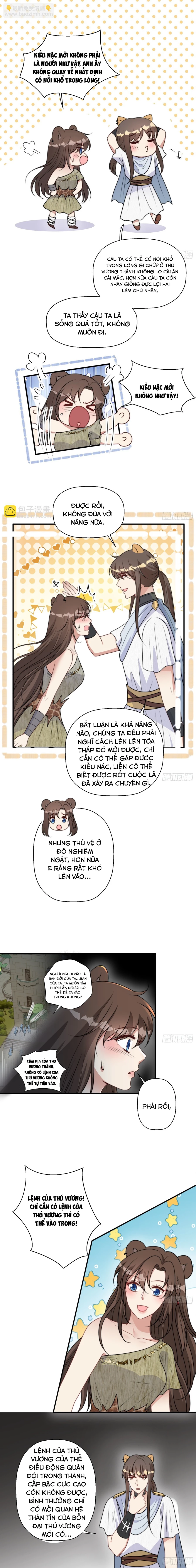 Hoảng Hốt Sau Khi Xuyên Thành Kiều Thê Của Thú Nhân Chapter 207 - 5