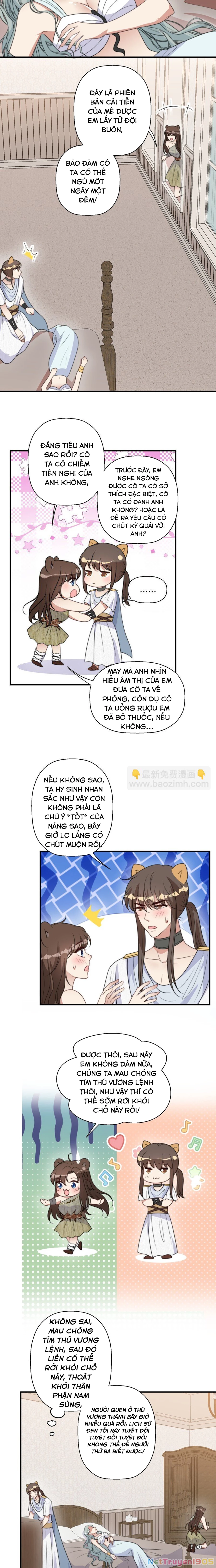 Hoảng Hốt Sau Khi Xuyên Thành Kiều Thê Của Thú Nhân Chapter 208 - 7