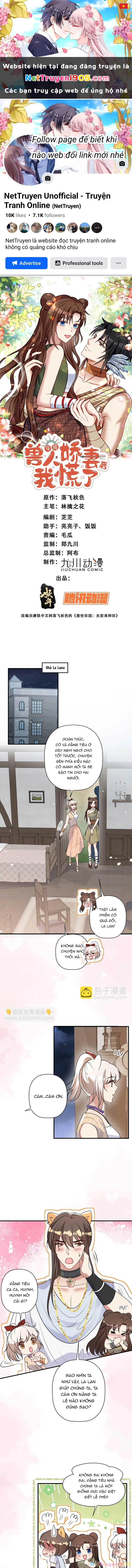 Hoảng Hốt Sau Khi Xuyên Thành Kiều Thê Của Thú Nhân Chapter 210 - 1