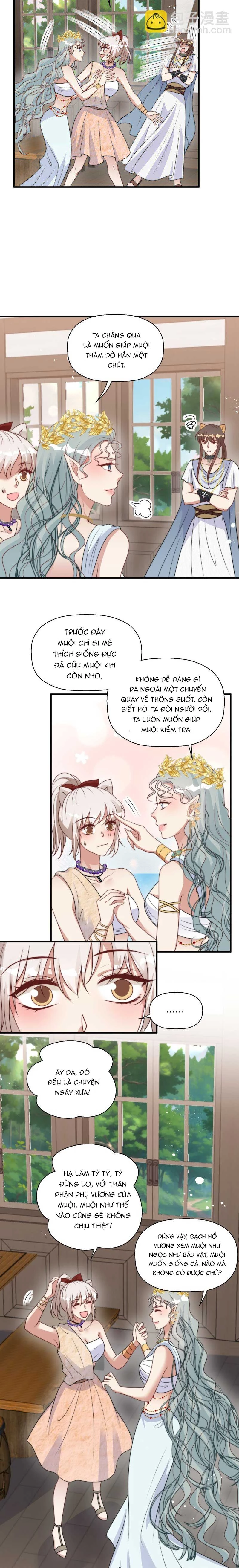 Hoảng Hốt Sau Khi Xuyên Thành Kiều Thê Của Thú Nhân Chapter 211 - 4