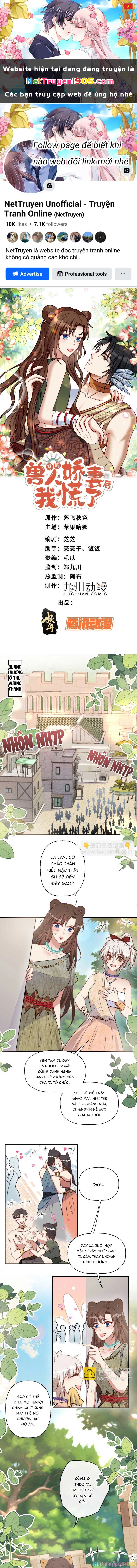 Hoảng Hốt Sau Khi Xuyên Thành Kiều Thê Của Thú Nhân Chapter 212 - 1