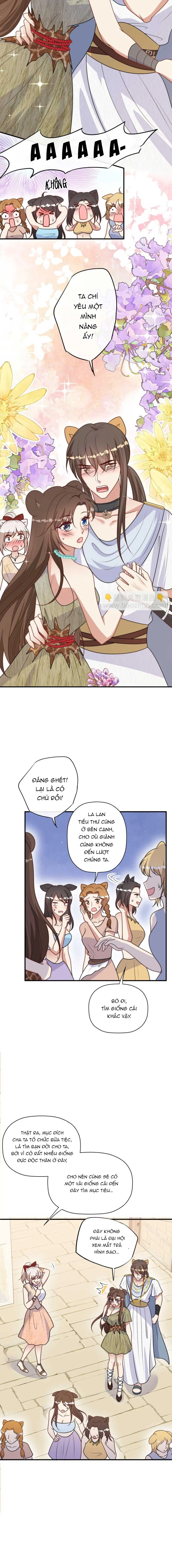 Hoảng Hốt Sau Khi Xuyên Thành Kiều Thê Của Thú Nhân Chapter 212 - 3