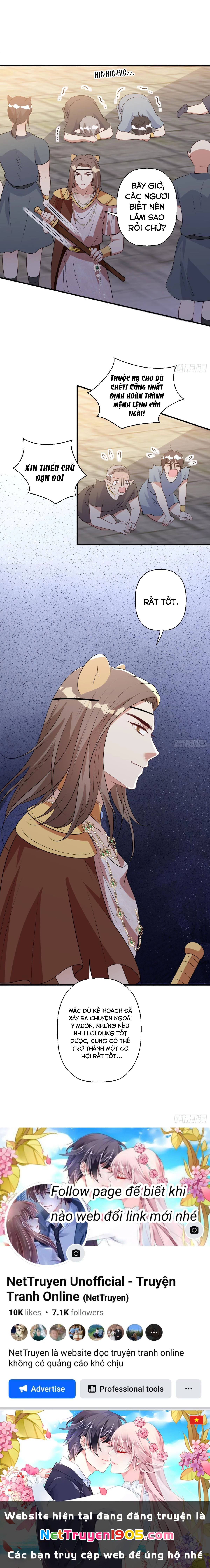 Hoảng Hốt Sau Khi Xuyên Thành Kiều Thê Của Thú Nhân Chapter 214 - 13