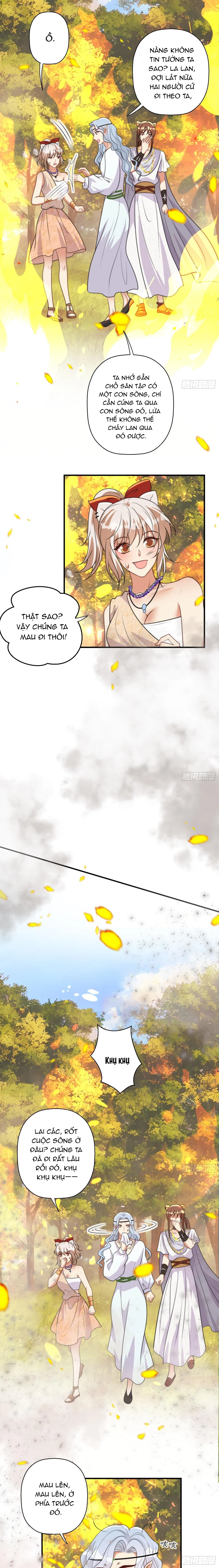 Hoảng Hốt Sau Khi Xuyên Thành Kiều Thê Của Thú Nhân Chapter 216 - 8