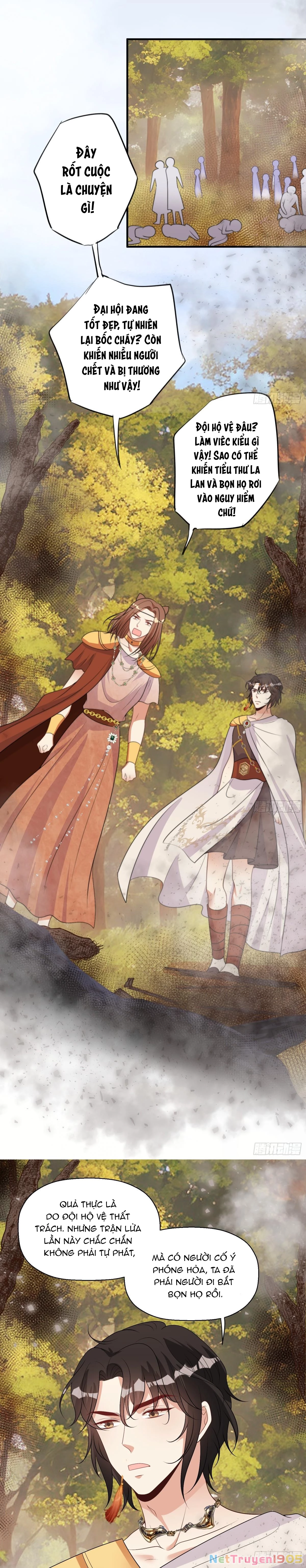 Hoảng Hốt Sau Khi Xuyên Thành Kiều Thê Của Thú Nhân Chapter 216 - 11