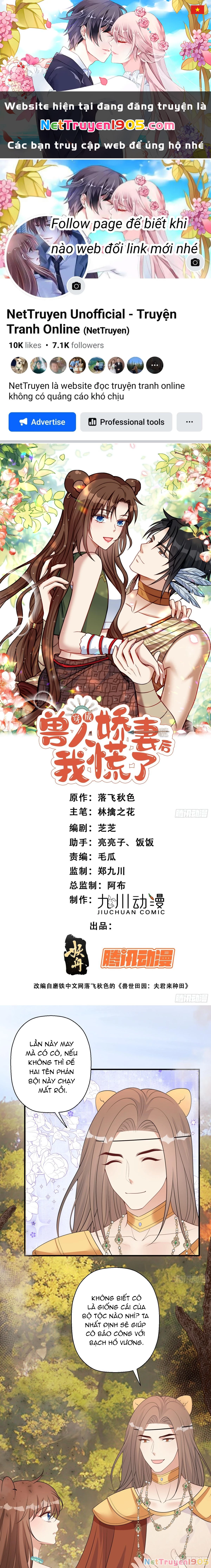 Hoảng Hốt Sau Khi Xuyên Thành Kiều Thê Của Thú Nhân Chapter 217 - 1